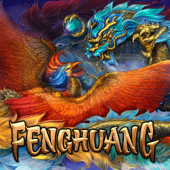 Fenghuang English 159095394355817