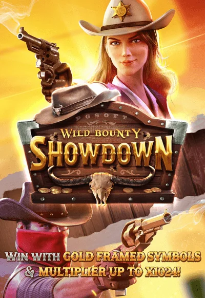 Popular Game
