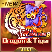 Dragontiger English 16802812357119
