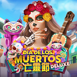 Dia De Los Muertos Deluxe English 168028285850396
