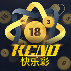 Keno English 166573728399835