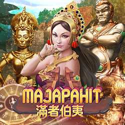 Majapahit English 166572651271488