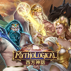 Mythological English 166573900386377