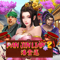 Pan Jian Lian2 English 166572657372523