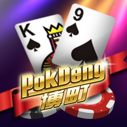 Pok Deng English 166574023792607