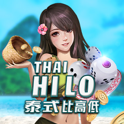 Thai Hilo English 166572684884188