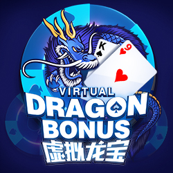 Virtual Dragon Bonus Baccarat English 168028267744431