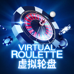 Virtual Roulette English 166572678271907