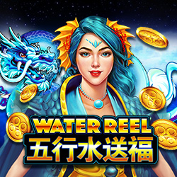Water Reel English 166572732294311