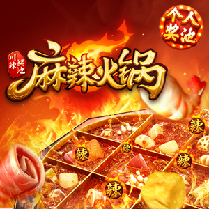 Mahjong Ways