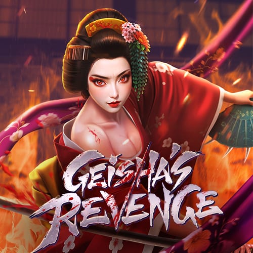 Great Rengoku
